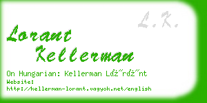 lorant kellerman business card